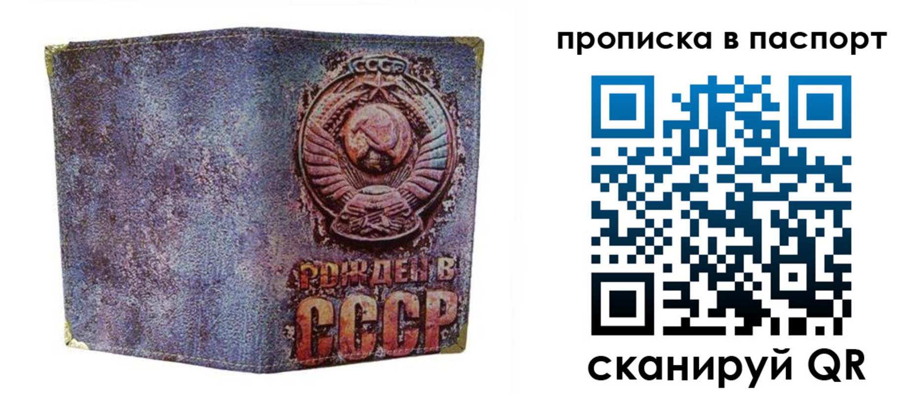 форма 3 в Белогорске